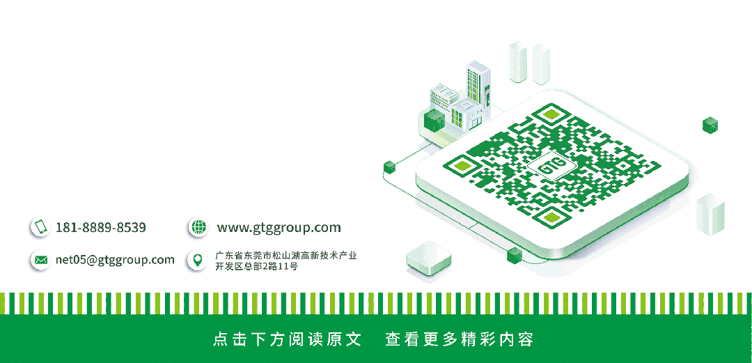 GTG·资讯 | 全球市场法规更新——4月