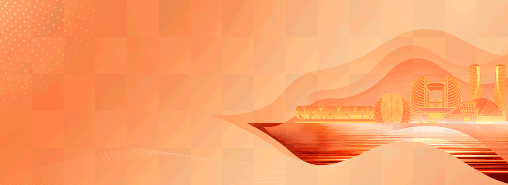 钱塘区生物医药企业资本市场规范与区域股权市场赋能专题培训成功举办