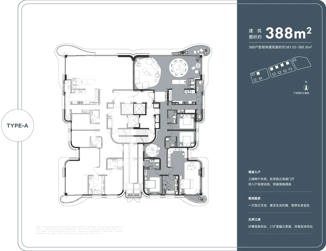 上海居然有个无视市场波动,次次认筹超200%的神盘