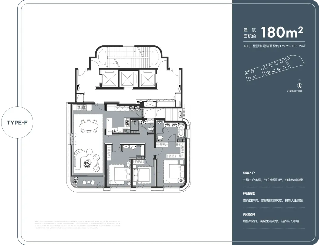 上海居然有个无视市场波动,次次认筹超200%的神盘