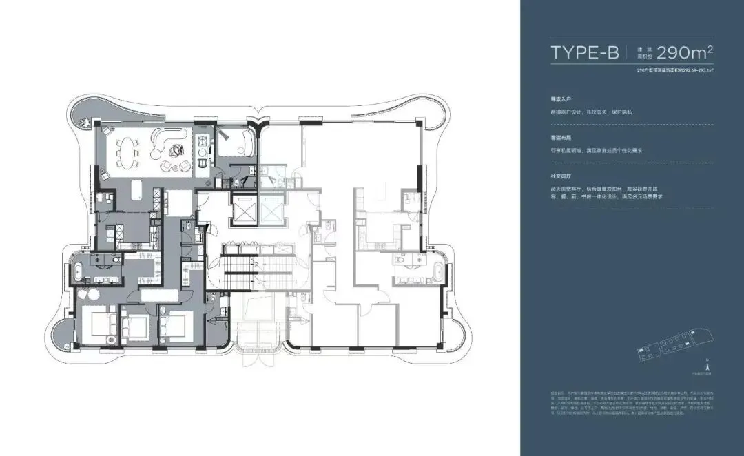 上海居然有个无视市场波动,次次认筹超200%的神盘