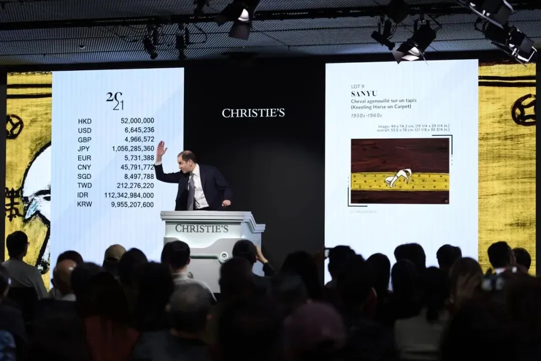 2026 拍卖市场太真实了:贵的越贵、便宜的难卖,香港依旧是主战场!