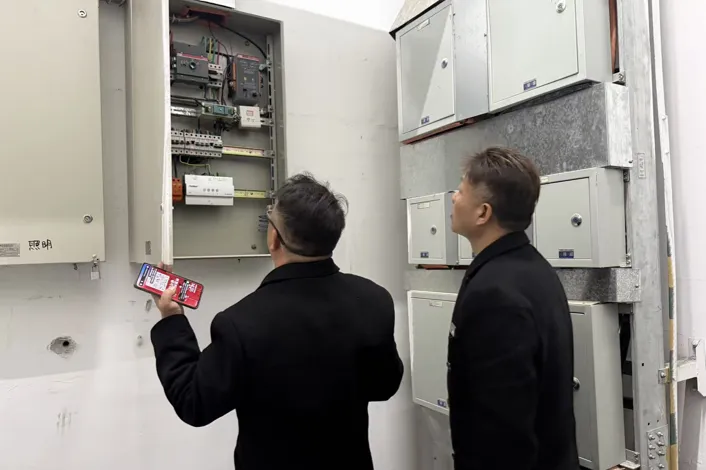 合肥要素市场服务中心2026年3月月度报告