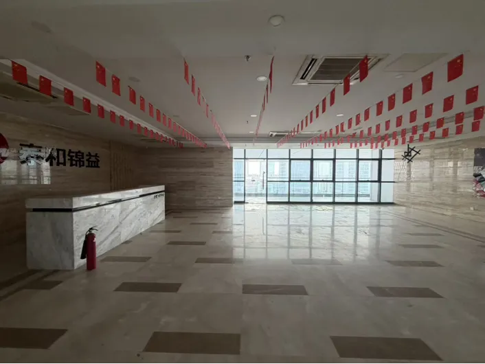 合肥要素市场服务中心2026年3月月度报告