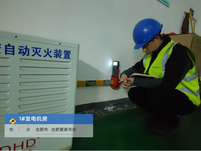 合肥要素市场服务中心2026年3月月度报告