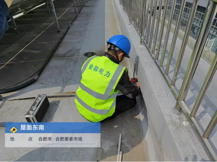 合肥要素市场服务中心2026年3月月度报告