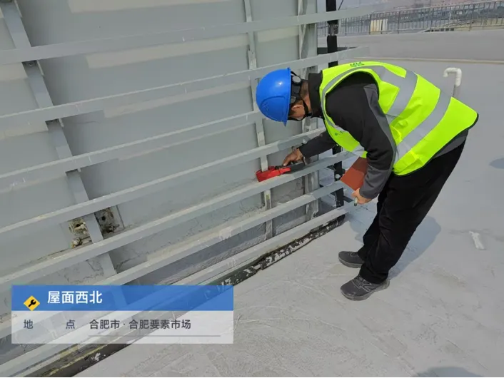 合肥要素市场服务中心2026年3月月度报告