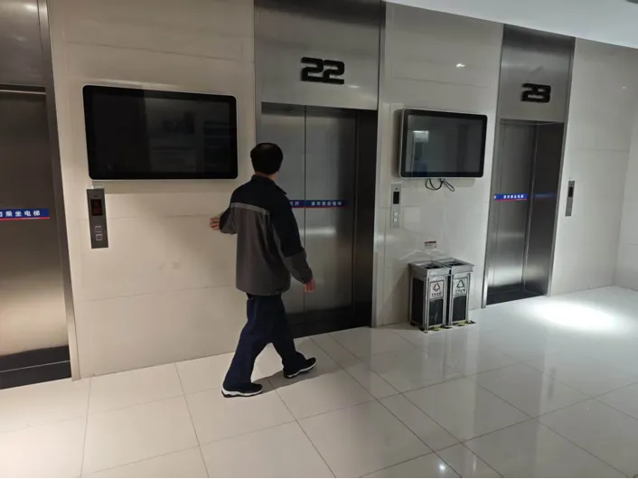 合肥要素市场服务中心2026年3月月度报告