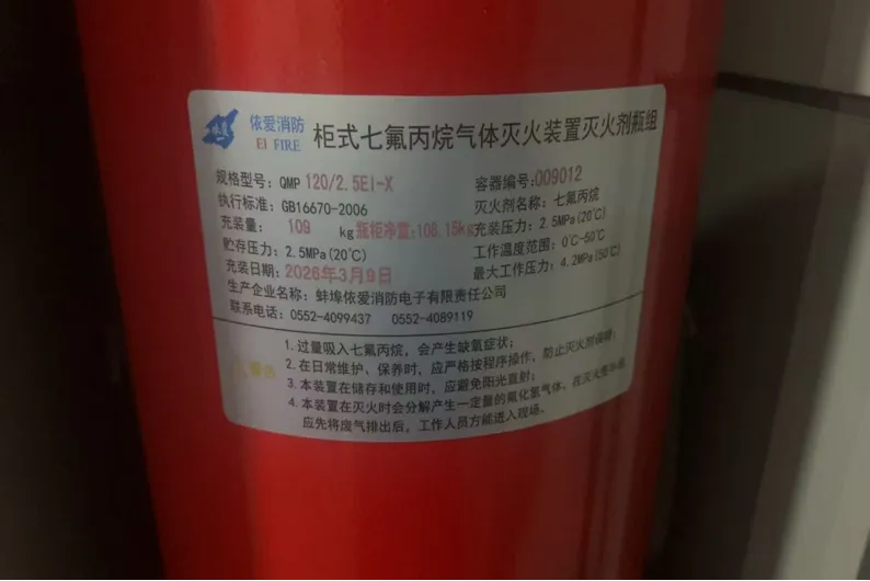 合肥要素市场服务中心2026年3月月度报告