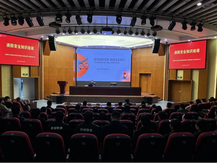 合肥要素市场服务中心2026年3月月度报告