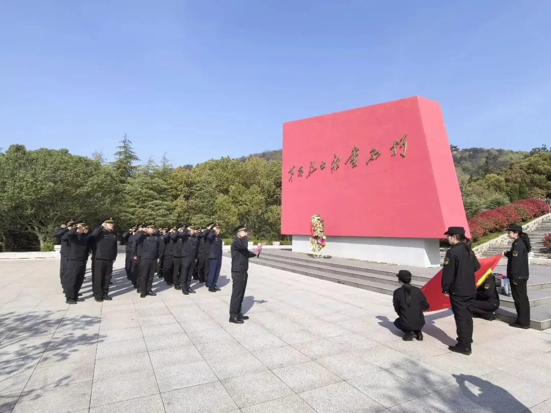 缅怀革命先烈 赓续红色血脉——区市场监督管理局开展祭奠英烈主题活动