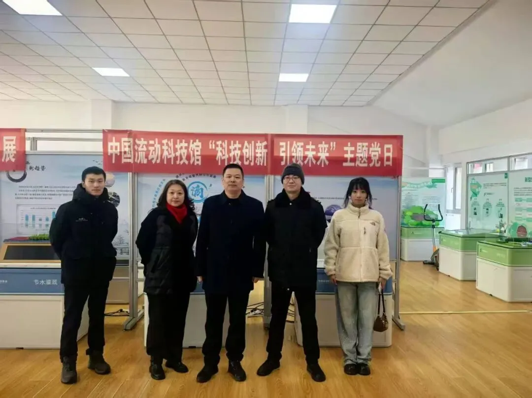【市监动态】嫩江市市场监管局组织参观中国流动科技馆嫩江站 科技助力监管 科普浸润初心