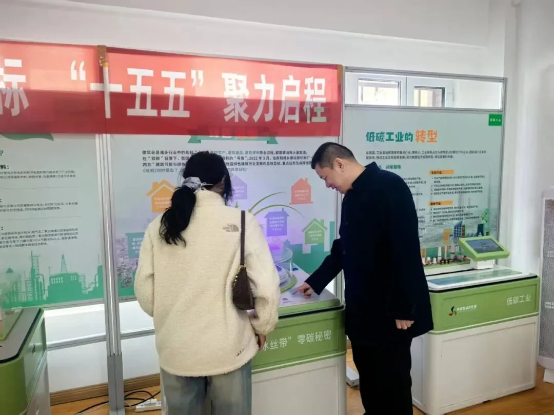 【市监动态】嫩江市市场监管局组织参观中国流动科技馆嫩江站 科技助力监管 科普浸润初心