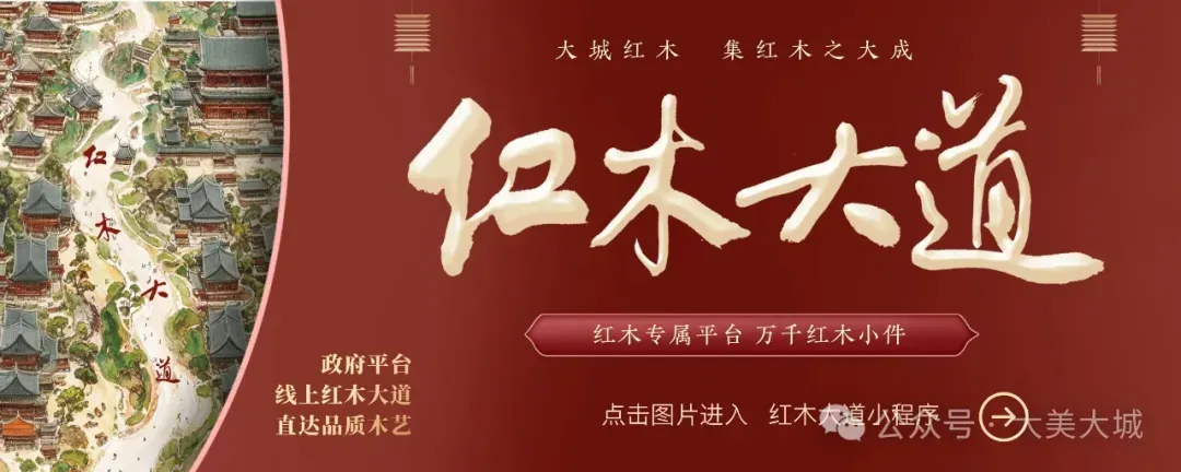 大城县开展祭祀用品市场专项检查