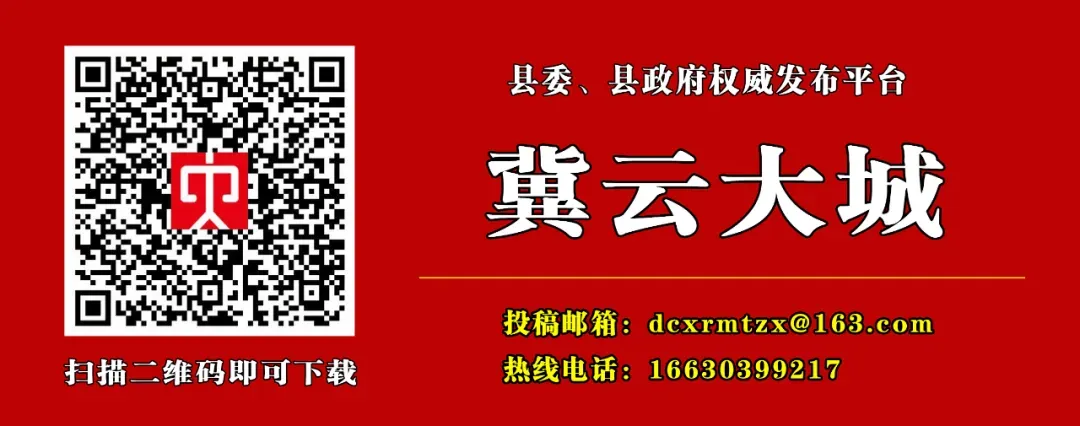 大城县开展祭祀用品市场专项检查