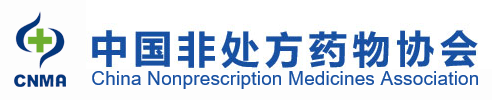 何勇:以公众健康需求为核心深耕OTC市场