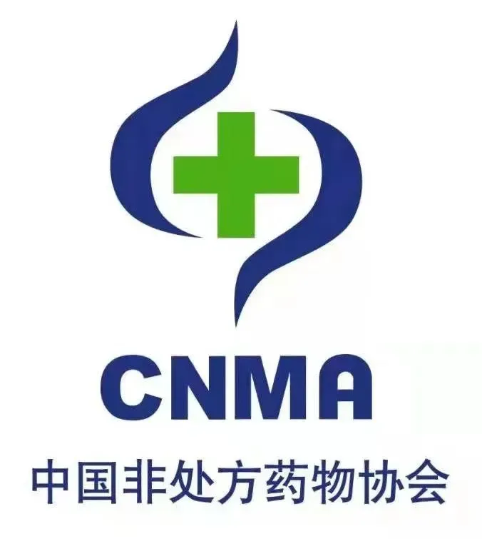 何勇:以公众健康需求为核心深耕OTC市场