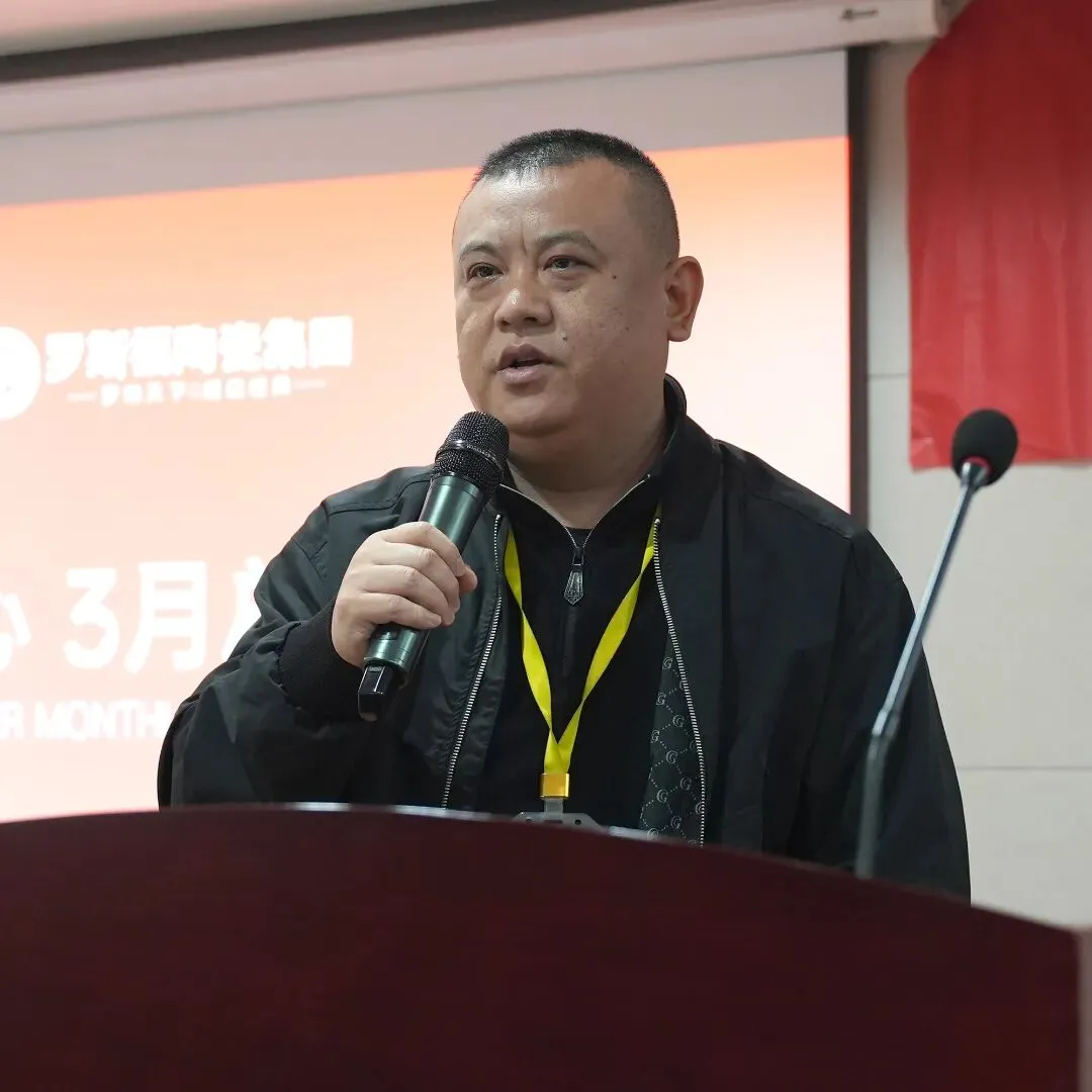 战鼓催征,再登巅峰 | 罗斯福营销中心3月营销总结誓师大会顺利召开
