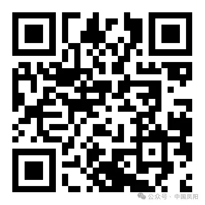 凤阳县市场监督管理局关于主动申报特种设备定期检验和检测的提示性通告