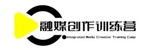 第 18 届大广赛营销创客实践单元解读会通知