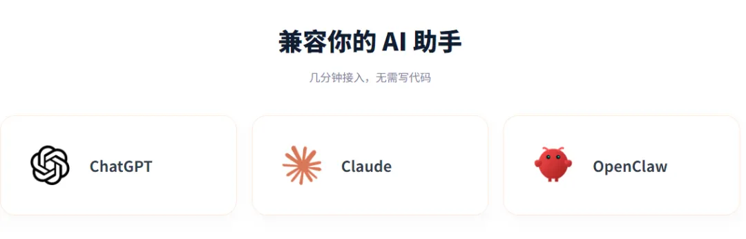 行业首创,Nox聚星重磅发布网红营销Skills,彻底开启网红营销新纪元!