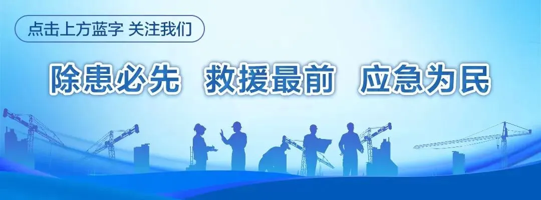 以案释法丨区市场监管局公布4起典型案例