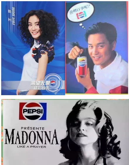 品牌营销丨百事VS可乐广告对决越看越上头