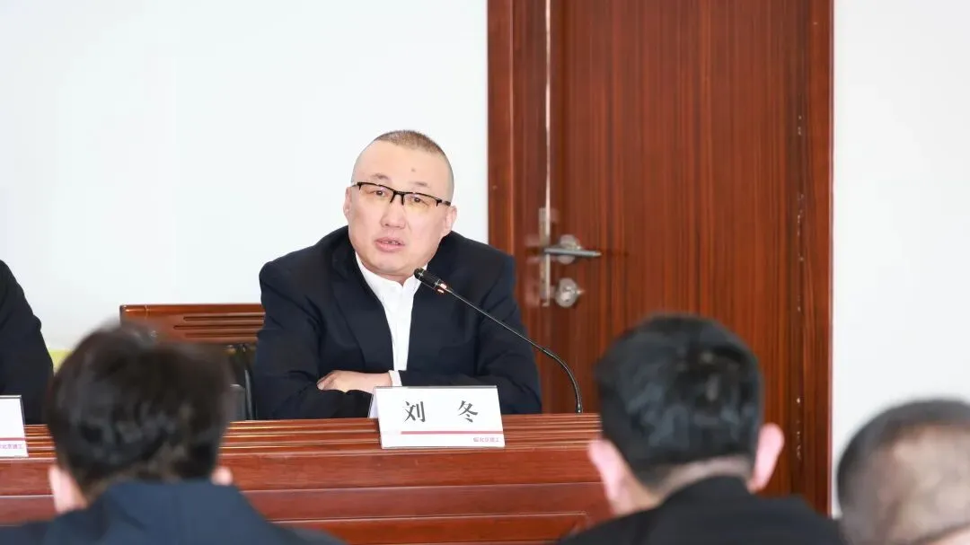 国建公司召开2026年市场营销工作会