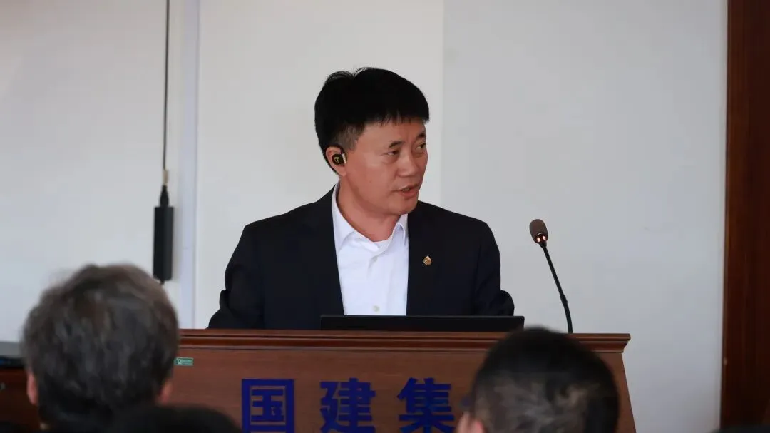 国建公司召开2026年市场营销工作会