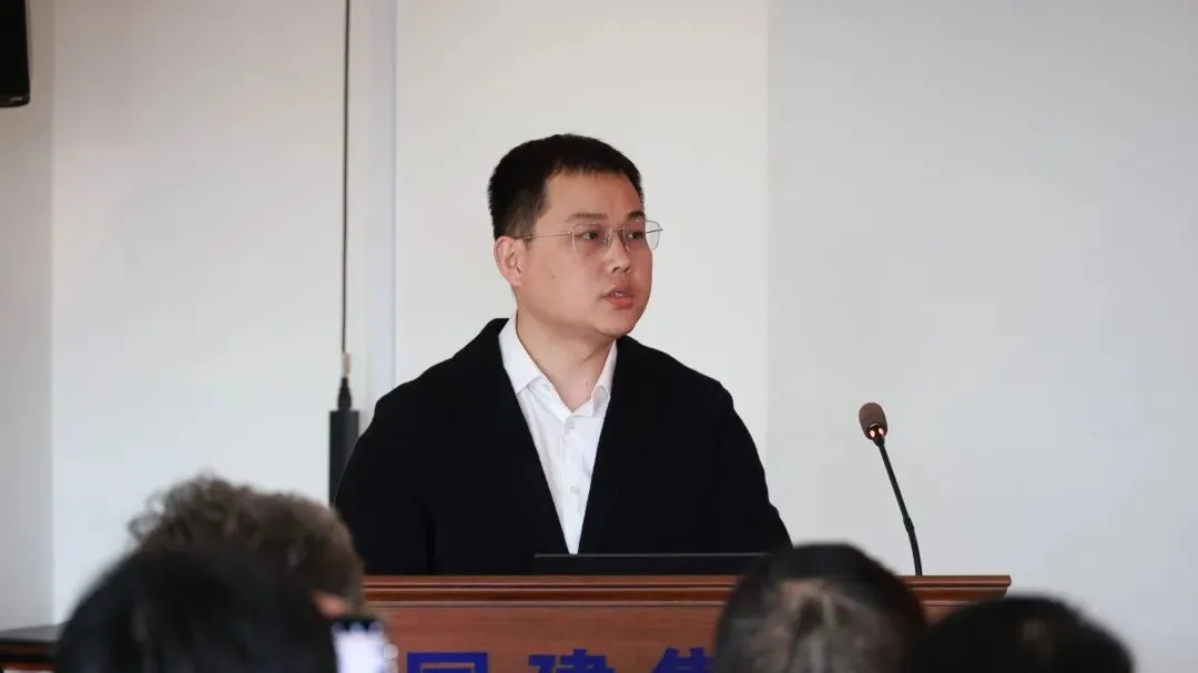 国建公司召开2026年市场营销工作会