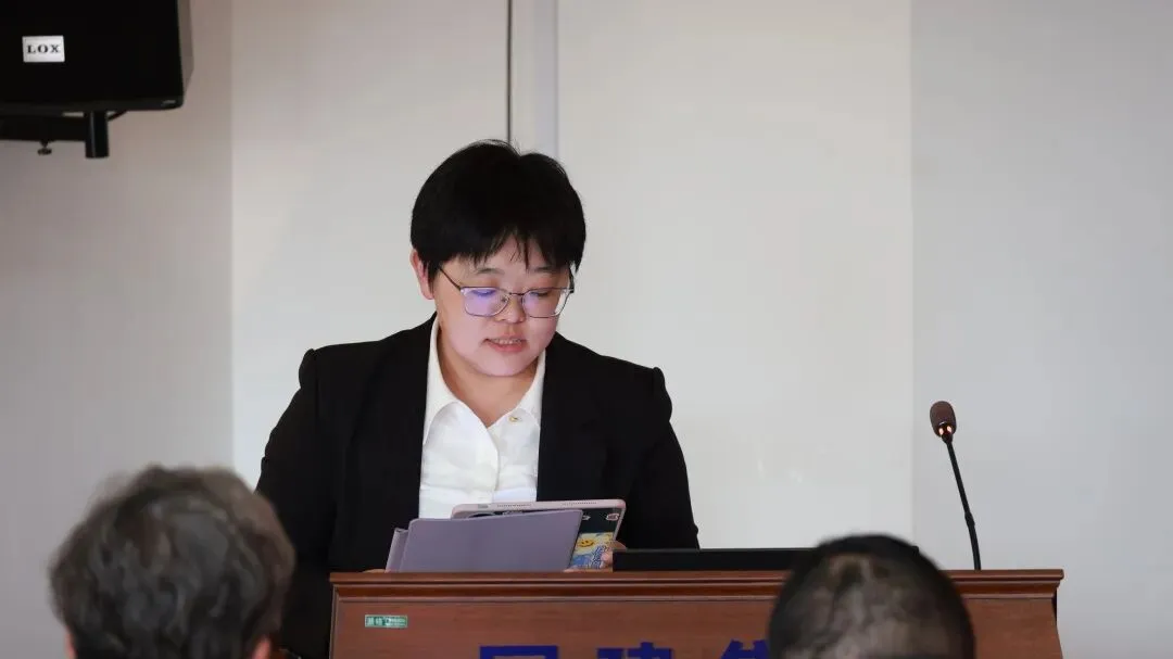 国建公司召开2026年市场营销工作会