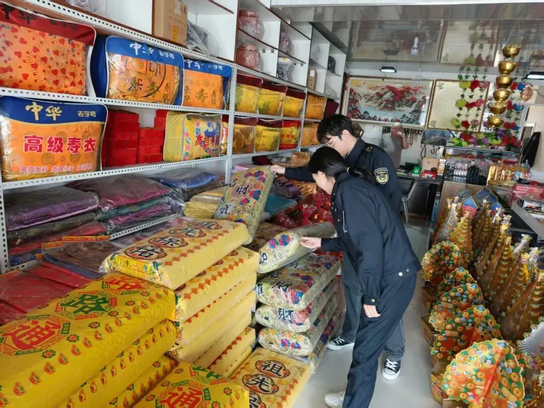 桦川县市场监督管理局开展殡葬领域专项检查