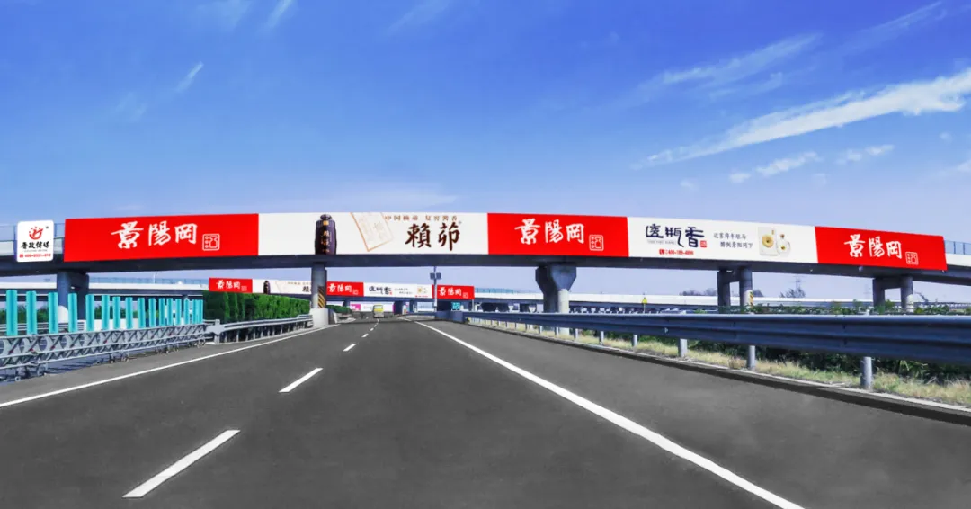 品牌如何在节假日营销中进行户外广告投放?