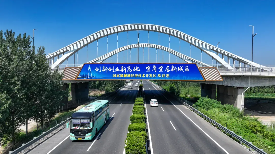 品牌如何在节假日营销中进行户外广告投放?