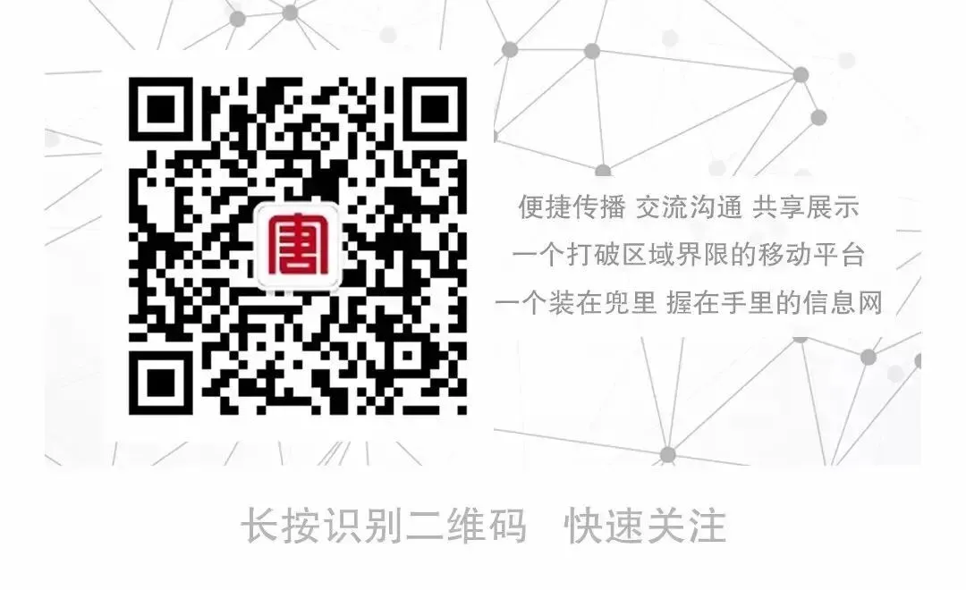 集团巾帼建功标兵|李楠:营销战线上的巾帼亮色