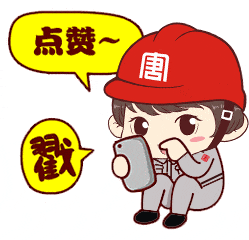 集团巾帼建功标兵|李楠:营销战线上的巾帼亮色