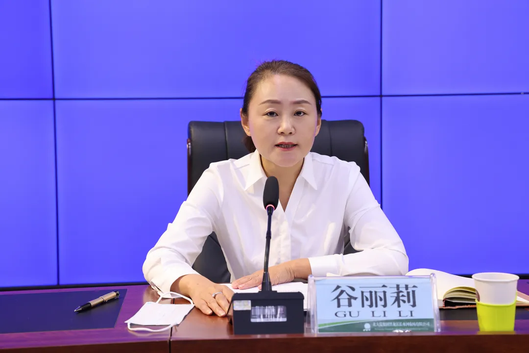 长水河农场有限公司召开粮食营销第一次调度会议