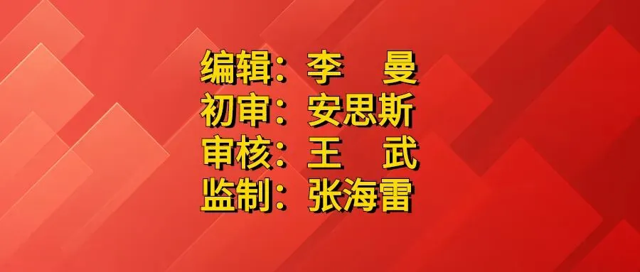 长水河农场有限公司召开粮食营销第一次调度会议