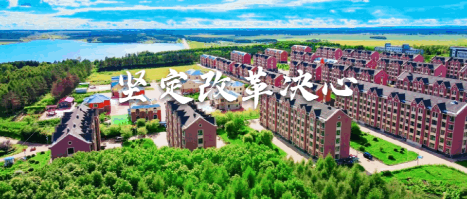 长水河农场有限公司召开粮食营销第一次调度会议