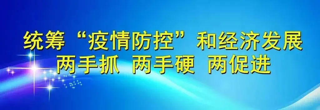长水河农场有限公司召开粮食营销第一次调度会议