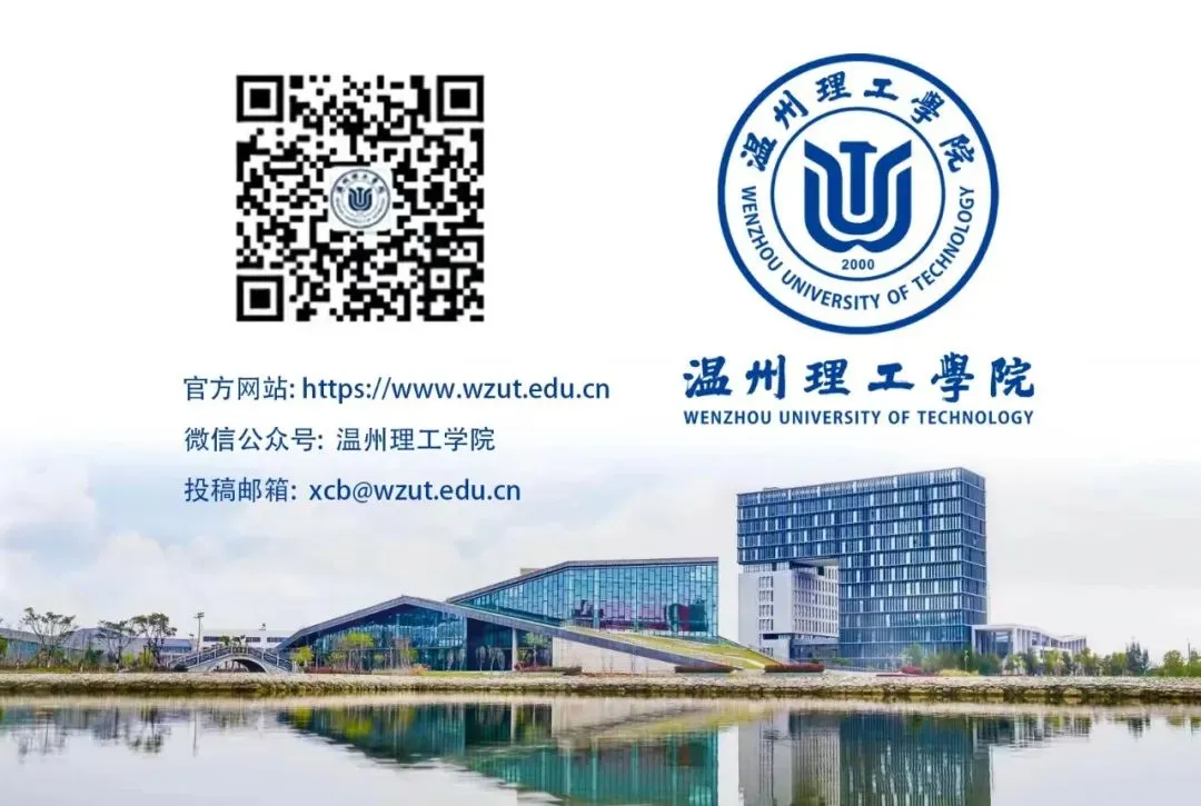 当教室变成直播间:一场数字营销大赛背后的产教融合