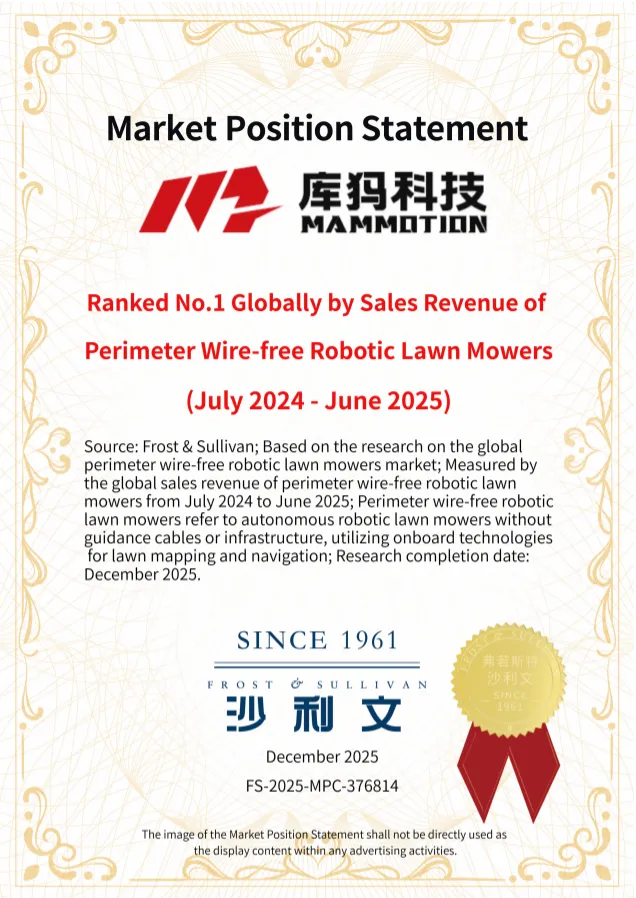 海外红人营销|大疆前高管出海卖“割草机器人”,做到全球第一!