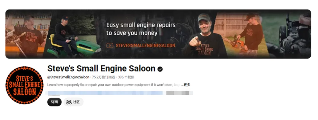 海外红人营销|大疆前高管出海卖“割草机器人”,做到全球第一!