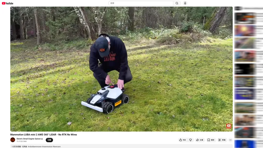 海外红人营销|大疆前高管出海卖“割草机器人”,做到全球第一!