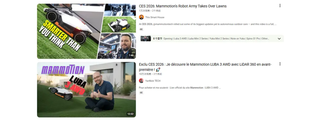 海外红人营销|大疆前高管出海卖“割草机器人”,做到全球第一!