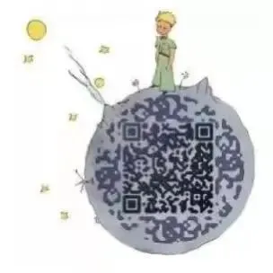 “包你出彩,营创未来” 市场营销大赛来了!