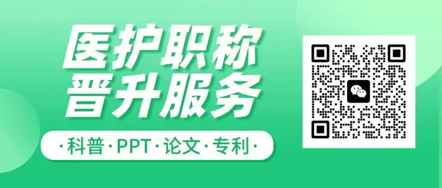 “2026相亲市场里没有医生了”