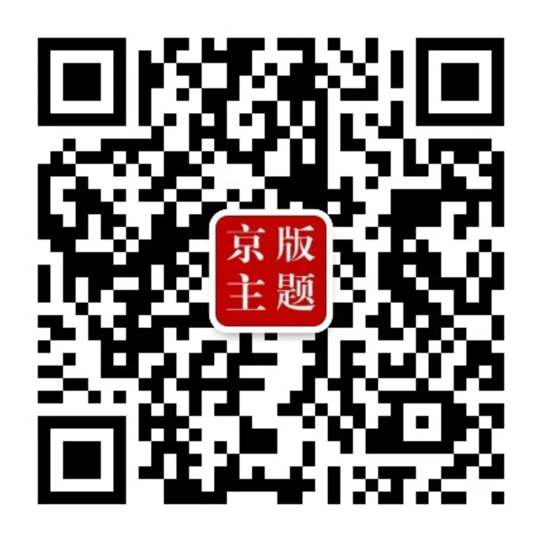 出版集团6个项目入选“2025年度书业营销推展”名单