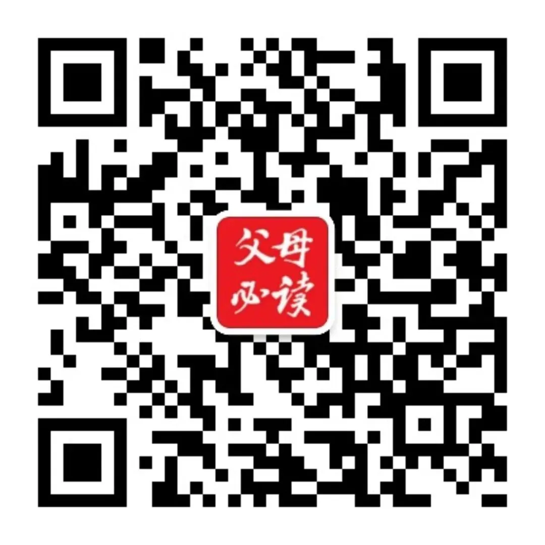 出版集团6个项目入选“2025年度书业营销推展”名单