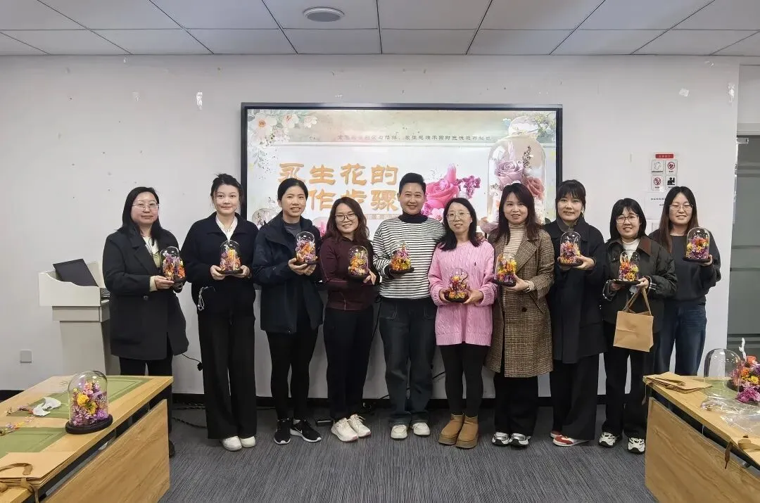 砺三十・志一流 | 营销巾帼绽芳华 巧手生花 茶话暖聚